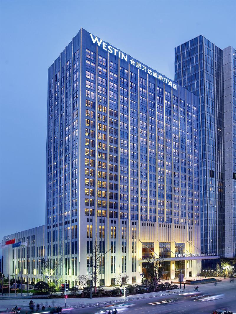 Hotel The Westin Hefei Baohe Esterno foto